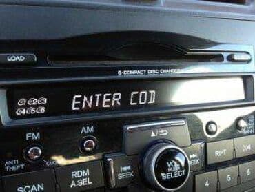 Бала бакчалар, бала багуучулар: Раскодировка магнитол можно дистанционно.Загрузочные диски,sd карты — 17