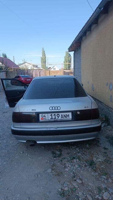 печка ауди а4: Audi 80: 1992 г., 2 л, Механика, Бензин, Седан — 3