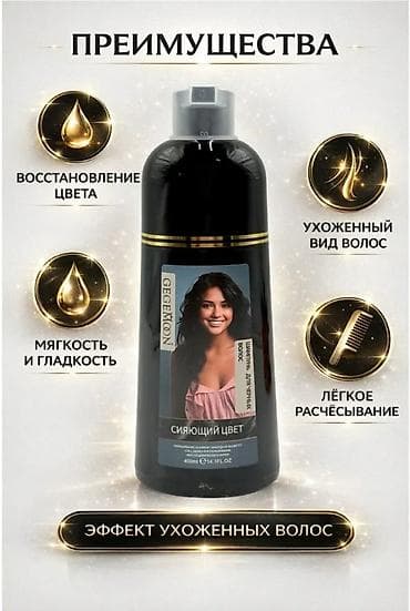 american eagle: Аксессуар для волос, Унисекс, Новый — 2