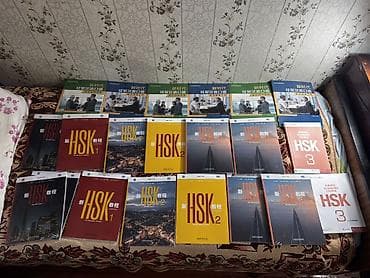 solutions third edition: Все книги новые, не читались. Внимание! При покупке 2-5 скидка 5%, при — 2