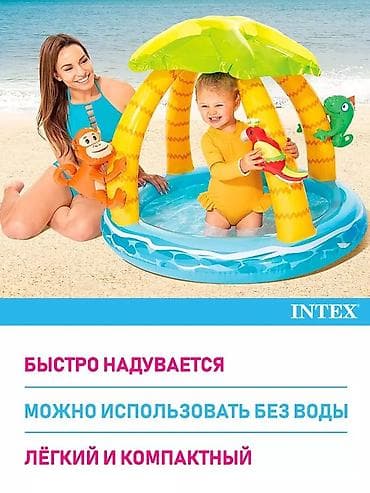 Спорт и хобби: Надувной детский бассейн INTEX с навесом - Размер: 102 × 86 см - — 3
