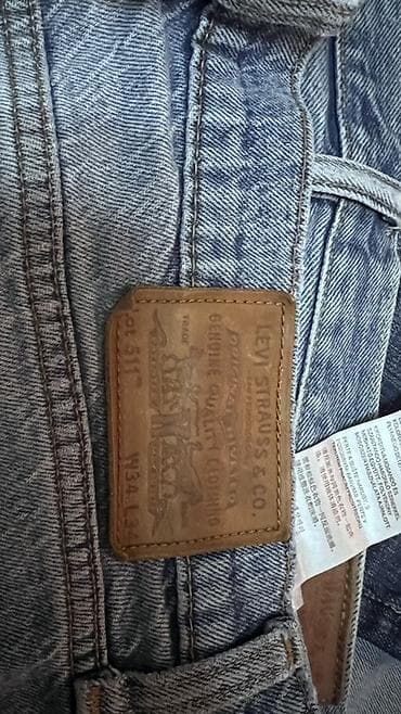 Джинсы: Мужские джинсы, LeviS, Б/у, цвет - Синий — 4