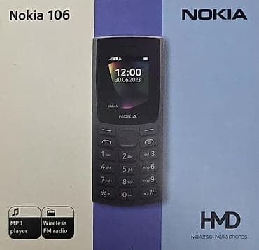 nokia 63: Nokia 106, Новый, цвет - Красный, 2 SIM — 7