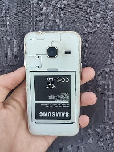 телефон сат: Samsung цвет - Золотой — 1