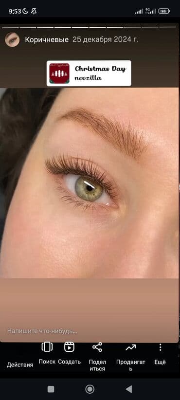 ремонт телевизоров бишкек выезд на дом: Наращивание ресниц : Лэд наращивание ресниц ; - Эффекты на выбор — 2