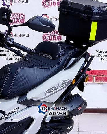 Скутеры: 🔥🔥AGV S 180 куб🔥🔥 от компании ТЕХНОМАШ!!! — стиль, комфорт и — 9