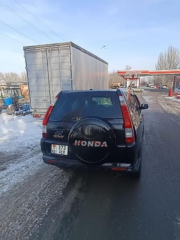 highlander 2012: Honda CR-V: 2005 г., Автомат, Бензин, Кроссовер — 7