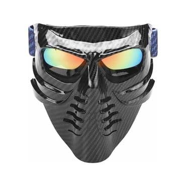 мяч для художественной: Маска череп — 2