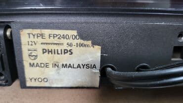 детские наушники с ушками бишкек: Продам 2 аппарата фирма PHILIPS FP260 проигрыватель грампластинок без — 25