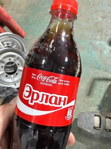 отдых на горах: 35 кв. м, Эмереги менен — 10