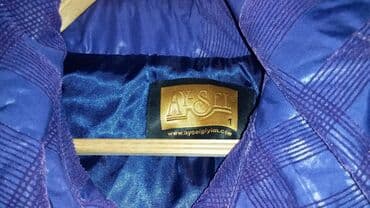 спортивное оборудование: Куртка лёгкая, ветровка. Цвет фиолетовый, размер 50-52. Цена 250 сом — 5