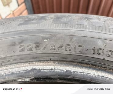 шины бу бишкек оптом: Шина 6шт 225/65/17 по 500 сом за колесо без шишек и без порезов — 3