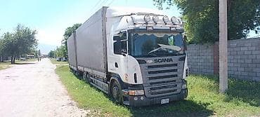 Грузовик, Scania, Б/у