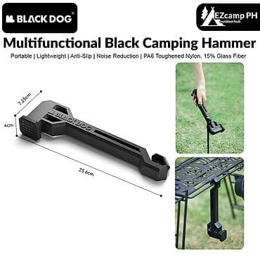 Кемпинговый молоток (чёрный), 25.6×7.25×4см, BLACKDOG (CBD2450PJ012)