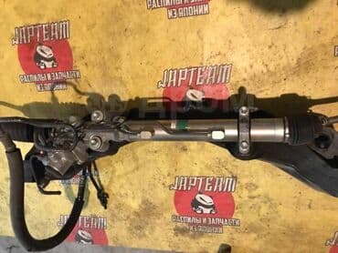 Рулевая тяга Toyota 2001 г., Оригинал, Япония at lalafo.kg Рулевая тяга Toyota 2001 г., Оригинал, Япония