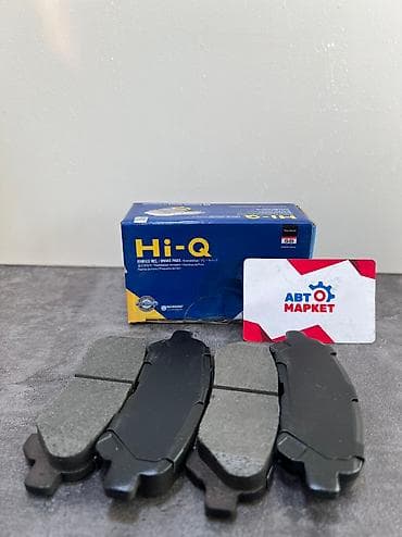 leksus: Колодки Бренд: (HI-Q) Модель: LEXUS RX350,450 с 2008 и выше,HIGHLANDER — 1
