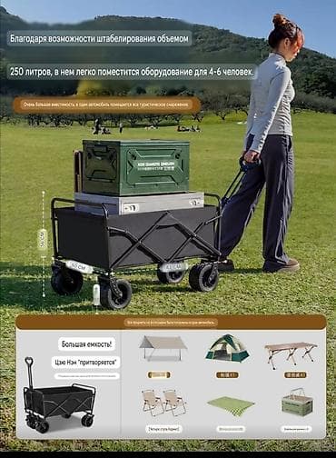 skillmax k8: Коляска, цвет - Черный, Новый, Самовывоз — 1