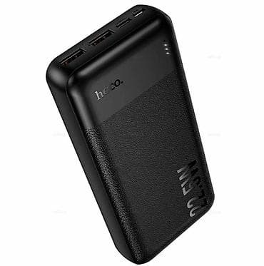 fast: Повербанк "HOCO" J159A (20000mAh) 1. Емкость: 20000mAh — 3