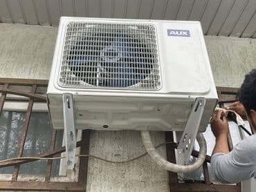 hp amd a8: Кондиционер Потолочный, Классический, Обогрев, Охлаждение, Осушение — 27