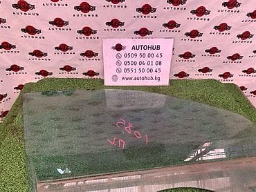 Стекло Переднее левое Mercedes-Benz, 2005 г., Оригинал