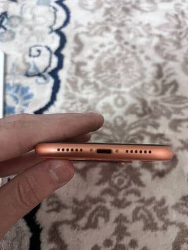 газовая плита ссср: IPhone 13, Б/у, 128 ГБ, Черный — 8