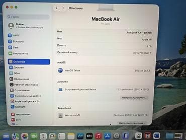 ipad 11 air: Для учебы, Б/у, Apple M1, ОЗУ, RAM: 8 ГБ, В рассрочку — 7