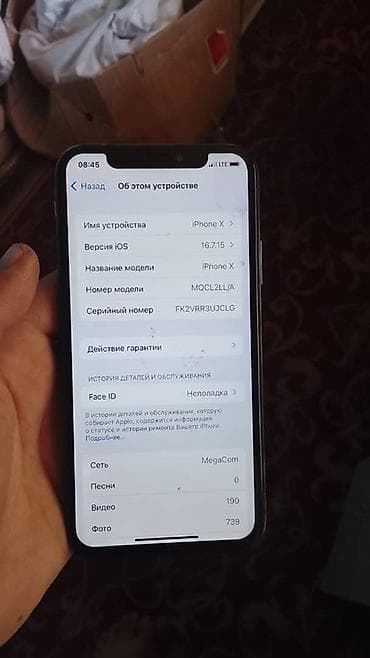 телефоны xiaomi redmi 10 с: IPhone X, Черный — 5