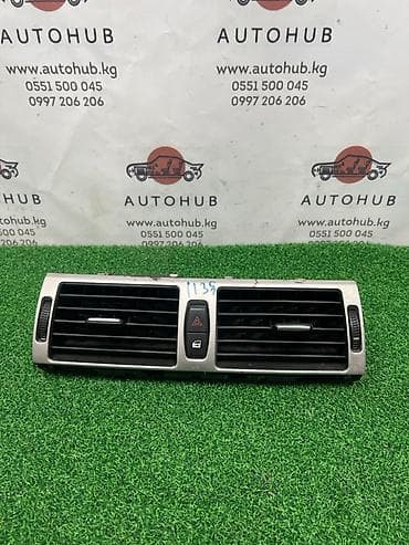 Автозапчасти: Блок управления BMW X5 E70 M57D30T 2007 (б/у) Элемент: центральная — 1