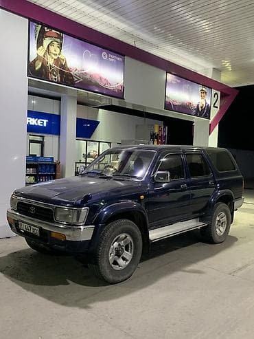 Toyota Hilux Surf: 1993 г., 3 л, Автомат, Дизель, Внедорожник — 4