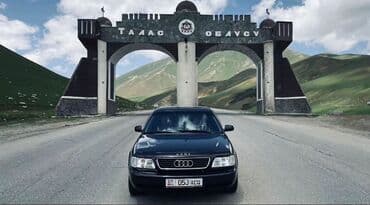 ауди а6 аллроад: Audi A6: 1995 г., 2.6 л, Механика, Бензин, Седан — 1