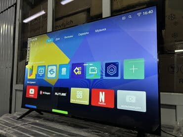 пульт для тв самсунг: 🔥🔥АКЦИЯ!!!‼️👍🔥 У нас самый низкий цены. Акция!!! Samsung 45 дюм — 4