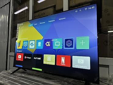 телевизор 75 дюйм: Смарт‑телевизор 45" Основные особенности: - Диагональ 45", тонкие — 10