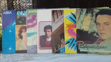 коллекционные монеты нбкр: Виниловые пластинки большие и маленькие ( Классика эстрада — 2