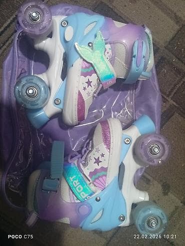 Детские четырехколесные роликовые коньки 31-34 размер - Тип