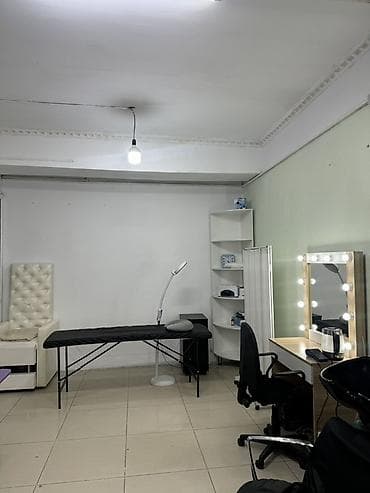Срочно продается готовые бизнес салон красоты. Салон красоты сатылат at lalafo.kg Срочно продается готовые бизнес салон красоты. Салон красоты сатылат