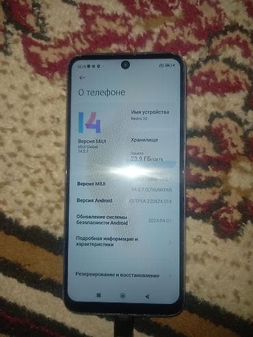 redmi 6 цена в бишкеке: Redmi, Redmi 9T, Б/у, 128 ГБ — 4