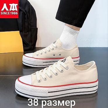 nike react: Продаются летние кеды — 4