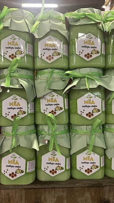 бал асал: Натуральный мёд в банках, несколько вкусов. Ассортимент: - Майский — 9