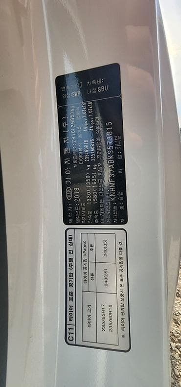 капитер: Kia Carnival: 2019 г., 2.2 л, Дизель, Минивэн — 8