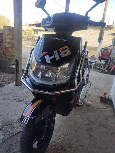 инструмент для кожа: Сатылат 65мин — 1