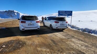 коный тур: Алма Ата такси 🚕 Трансфер Алматы Алматы доставка посылок Передачи — 7