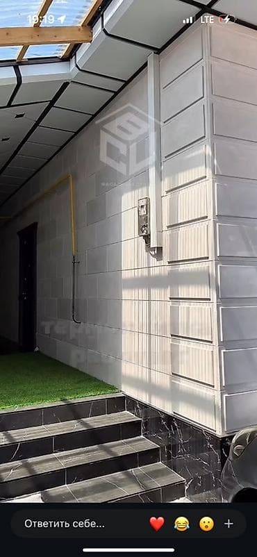 imarat stroy: Фасадные работы и наружная отделка “под ключ” Сарыташ Текстура Арпен — 3