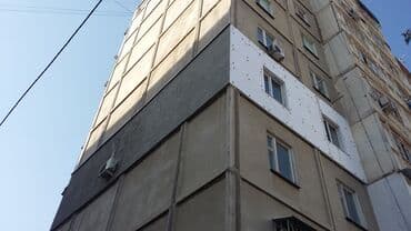 Дизайн, проектирование: Утепление фасада | Утепление квартиры | Пенопласт Больше 6 лет опыта — 5