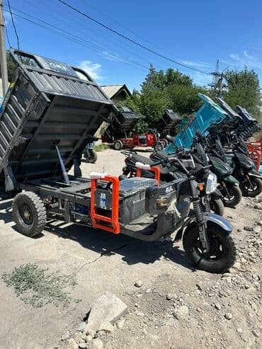 электро мопед как мотоцикл: Мотороллер муравей Электро, 70 км, 1500 кг и более, Новый, В рассрочку — 2