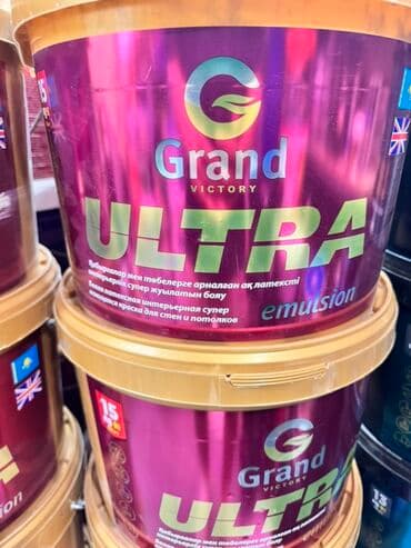 национал краска: Эмульсионная краска Grand Victory ULTRA. Подходит для отделки стен и — 1