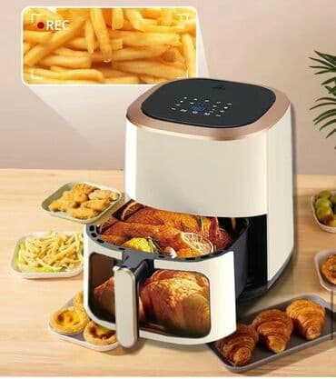 фритюрница профессиональная бу: Акция Аэрофритюрница интеллектуальная многофункциональная полностью — 2