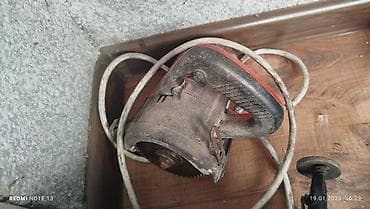 bi group: Набор товаров разной категории: 1) Термосумка-рюкзак курьера Яндекс — 2