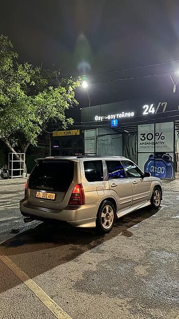 roidmi 4s: Subaru Forester: 2002 г., 2 л, Автомат, Бензин, Универсал — 2