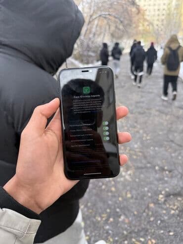 iphone xr цена в бишкеке бу: IPhone Xr, Б/у, 64 ГБ, Черный, Кабель, 100 % — 7