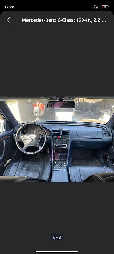 e55 compressor: Mercedes-Benz C-Class: 1994 г., 2.2 л, Автомат, Бензин, Седан — 4